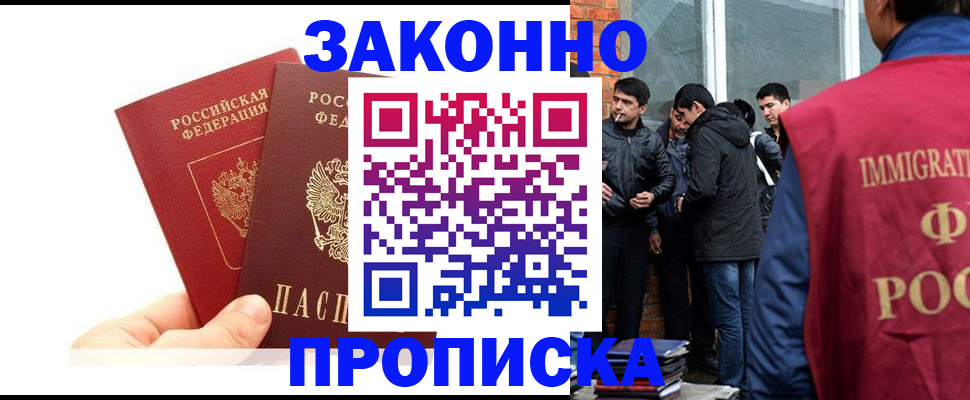 форма 3 в Каргате